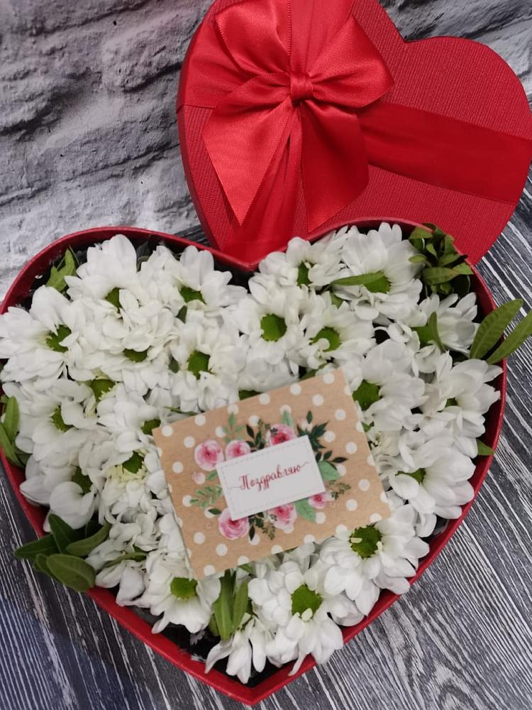 Цветочная композиция из Хризантемы в виде сердца в Поселок пансионат Клязьминское водохранилище