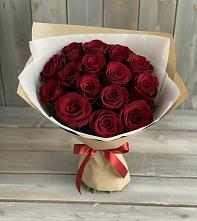 Букет Блистательный в Поселок пансионат Клязьминское водохранилище